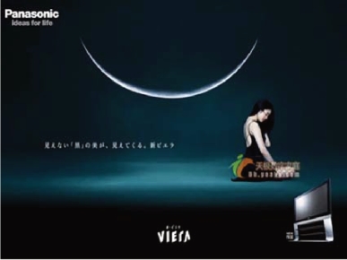 pagenumber_ebook=133,pagenumber_book=125