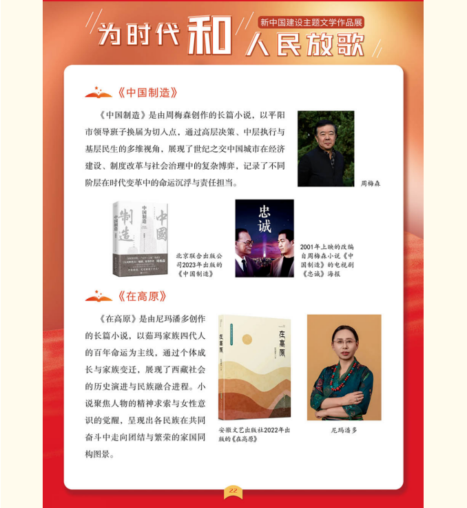 image.png?v=1762100149246