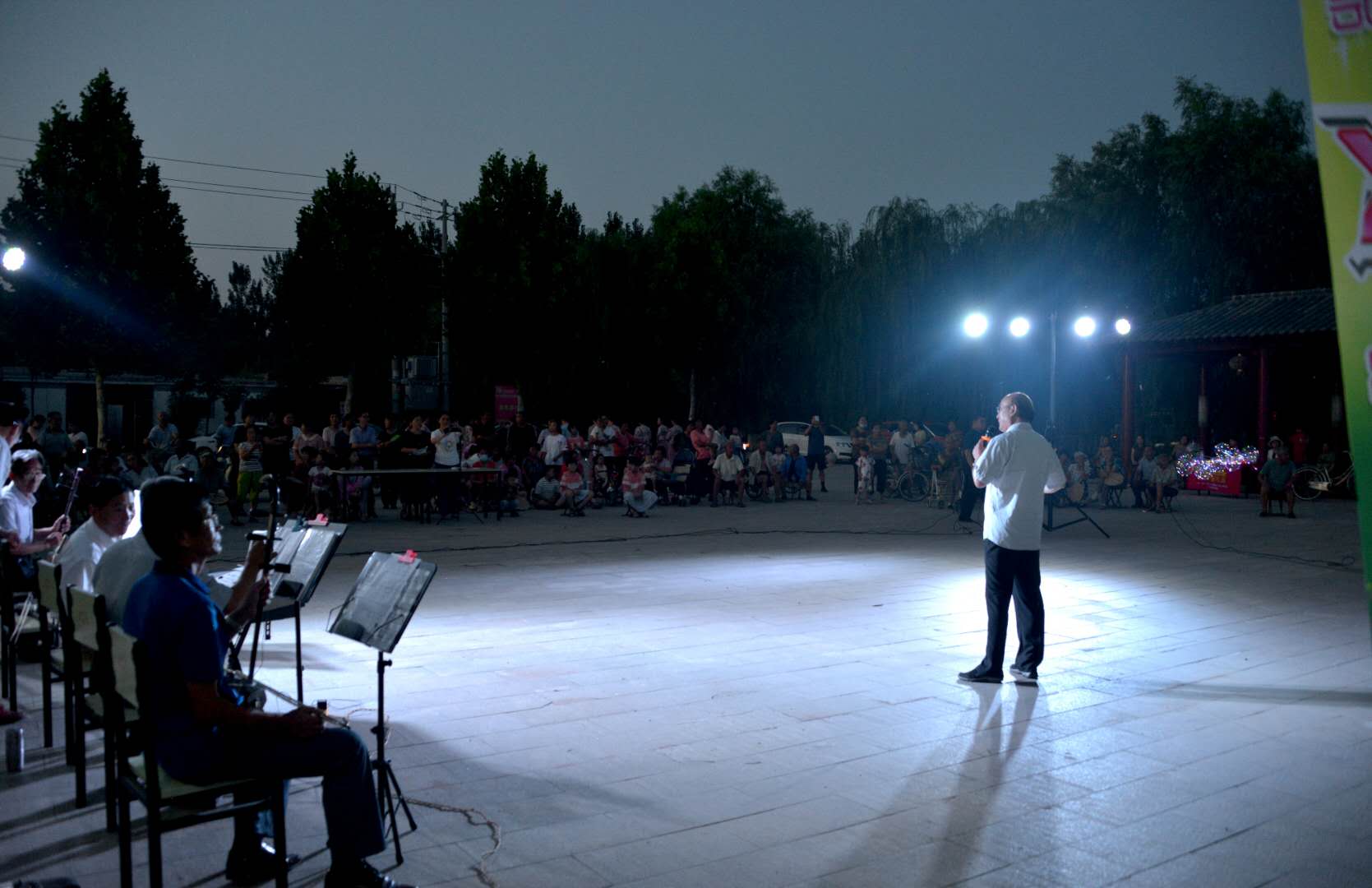 微信图片_202007211709182