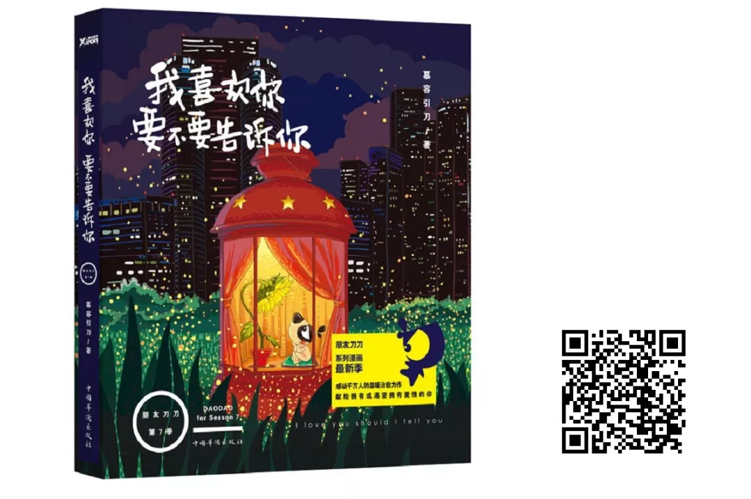 20180412100002_uwle602mew 20180412100002_uwle602mew.jpg?v=1774225395606