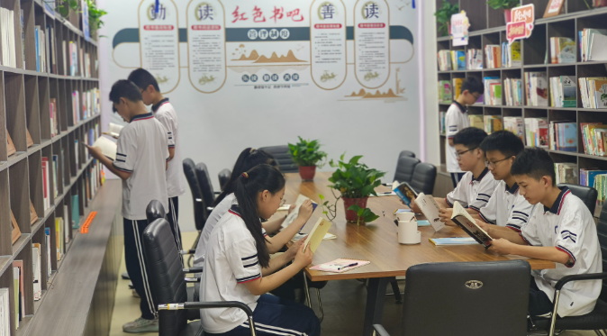 微信图片_20230616154421 微信图片_20230616154421.png