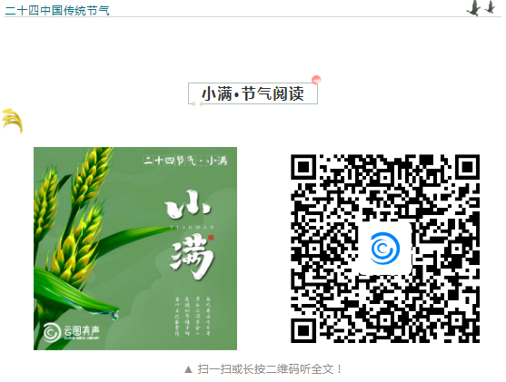 微信截图_20220607093006.png