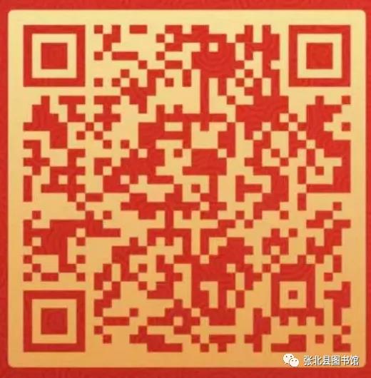 微信图片_20210928152713 微信图片_20210928152713.jpg?v=1764562438274