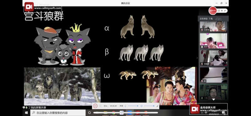 微信图片_20200825161620_调整大小 微信图片_20200825161620_调整大小