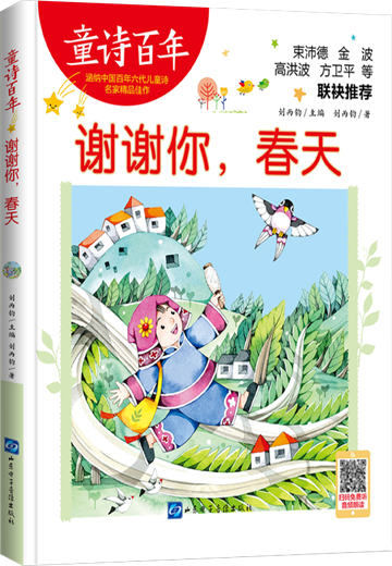 微信图片_20250319095540 微信图片_20250319095540.png?v=1763441064904