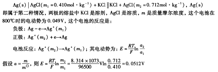 pagenumber_ebook=215,pagenumber_book=205
