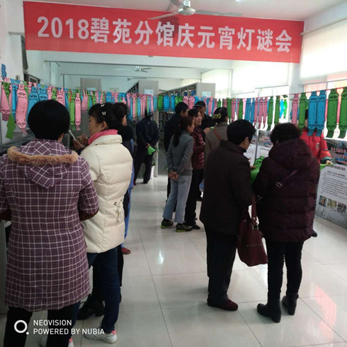 IMG_20180302_093016_1024_1024_58