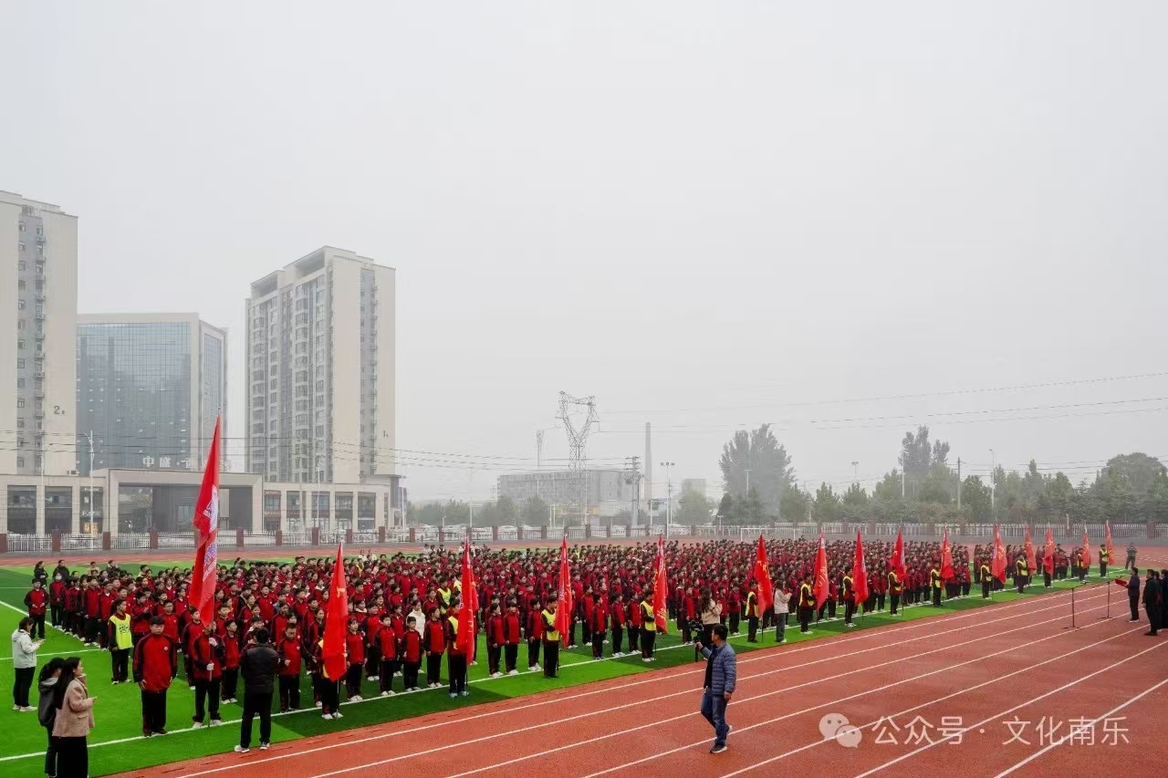 微信图片_20241106145931 微信图片_20241106145931.jpg