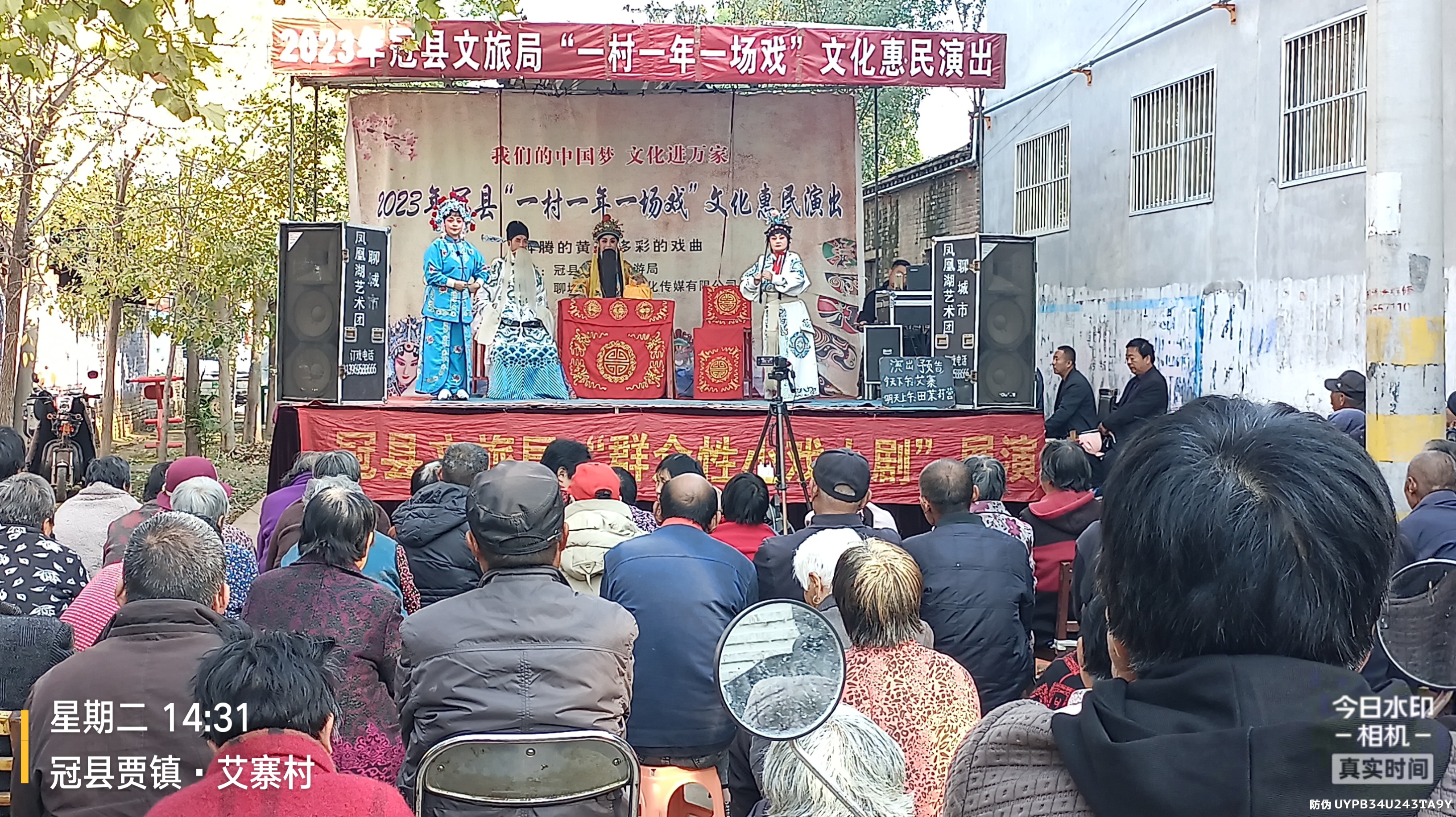 微信图片_20231108081432.jpg