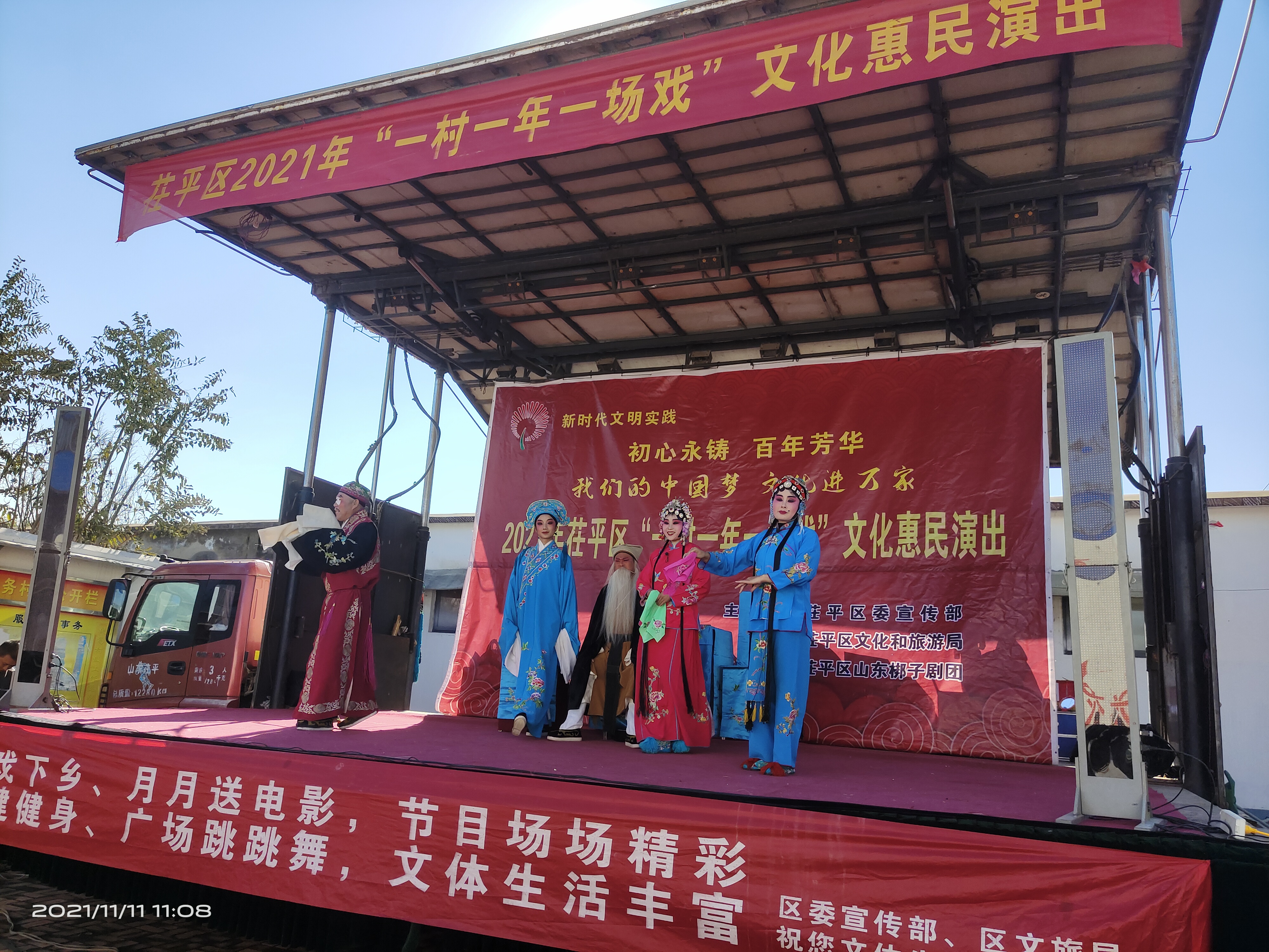 微信图片_202111120927186 微信图片_202111120927186.jpg