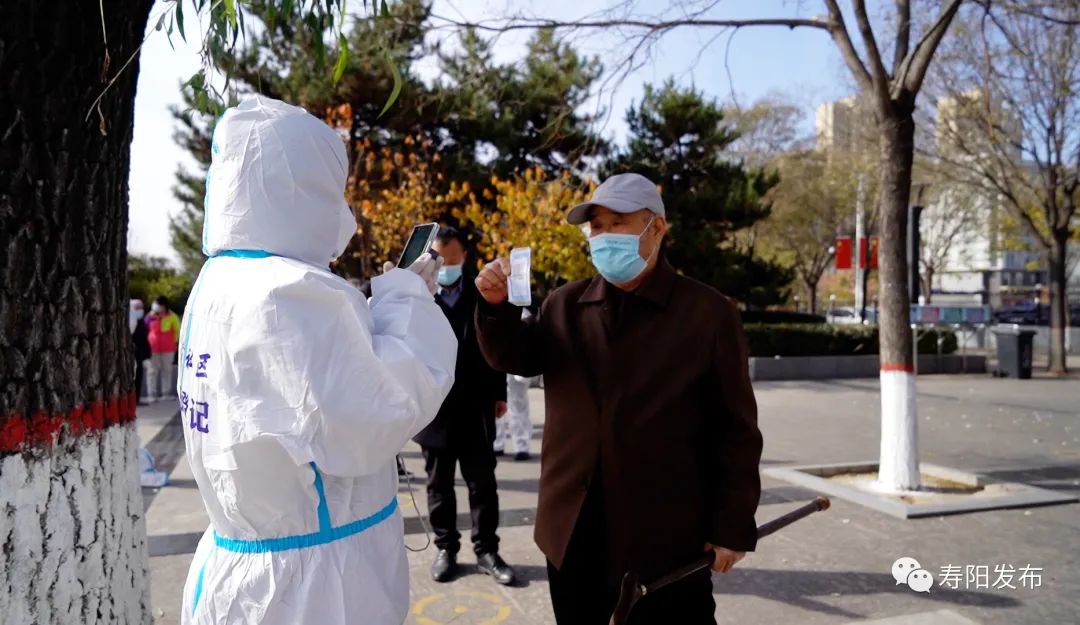 微信图片_20221121103009 微信图片_20221121103009.jpg