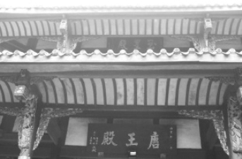 pagenumber_ebook=46,pagenumber_book=37