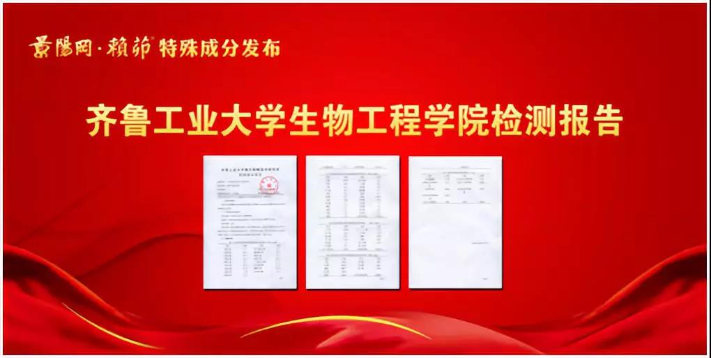 微信图片_20210425094949