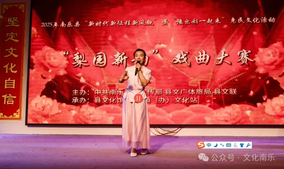 微信图片_20250605152457 微信图片_20250605152457.jpg