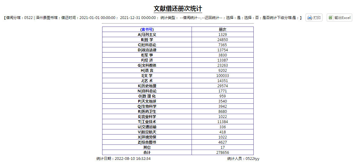 图片4 图片4.png?v=1763612351877