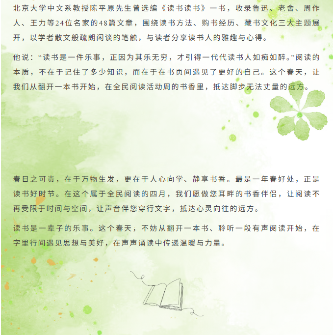 image.png?v=1777120622255