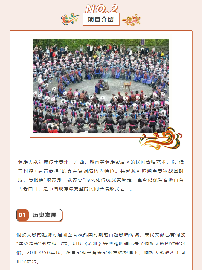 image.png?v=1751748222614