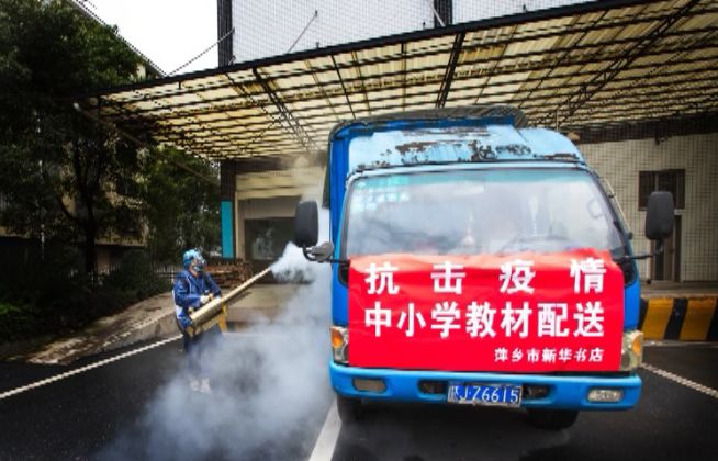 微信图片_20200710221553 微信图片_20200710221553.jpg