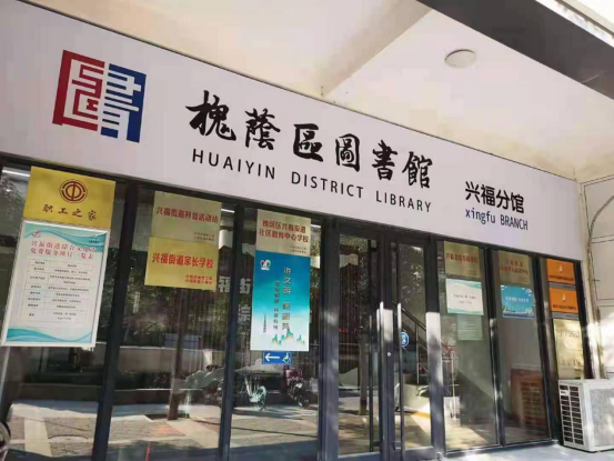 微信图片_20210524154131 微信图片_20210524154131.png