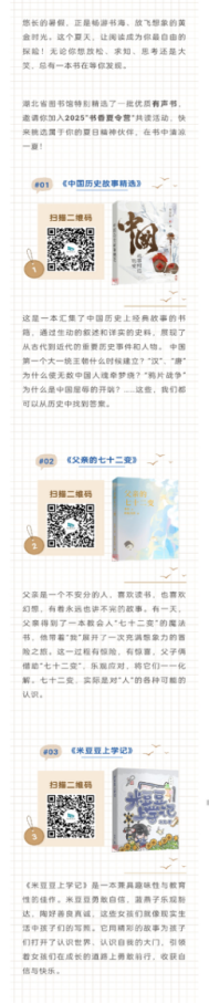 image.png?v=1757968857886