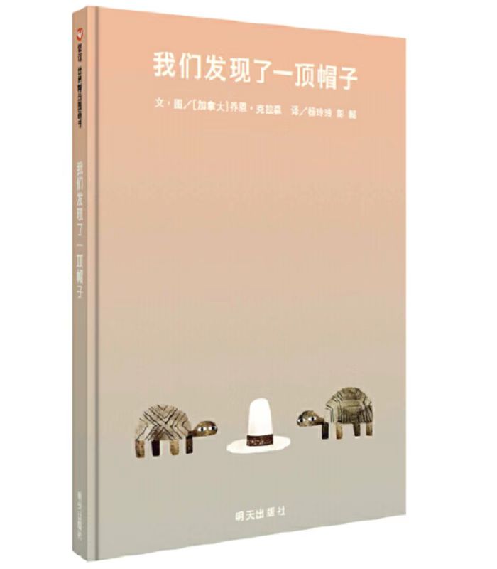 899733618 899733618.jpg