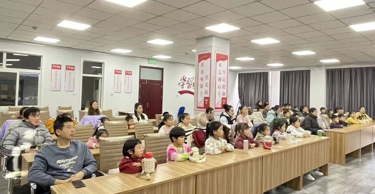 微信图片_2026-08-31_164210_535 微信图片_2026-08-31_164210_535jpg