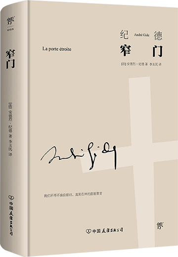 2 2.png?v=1765789598529