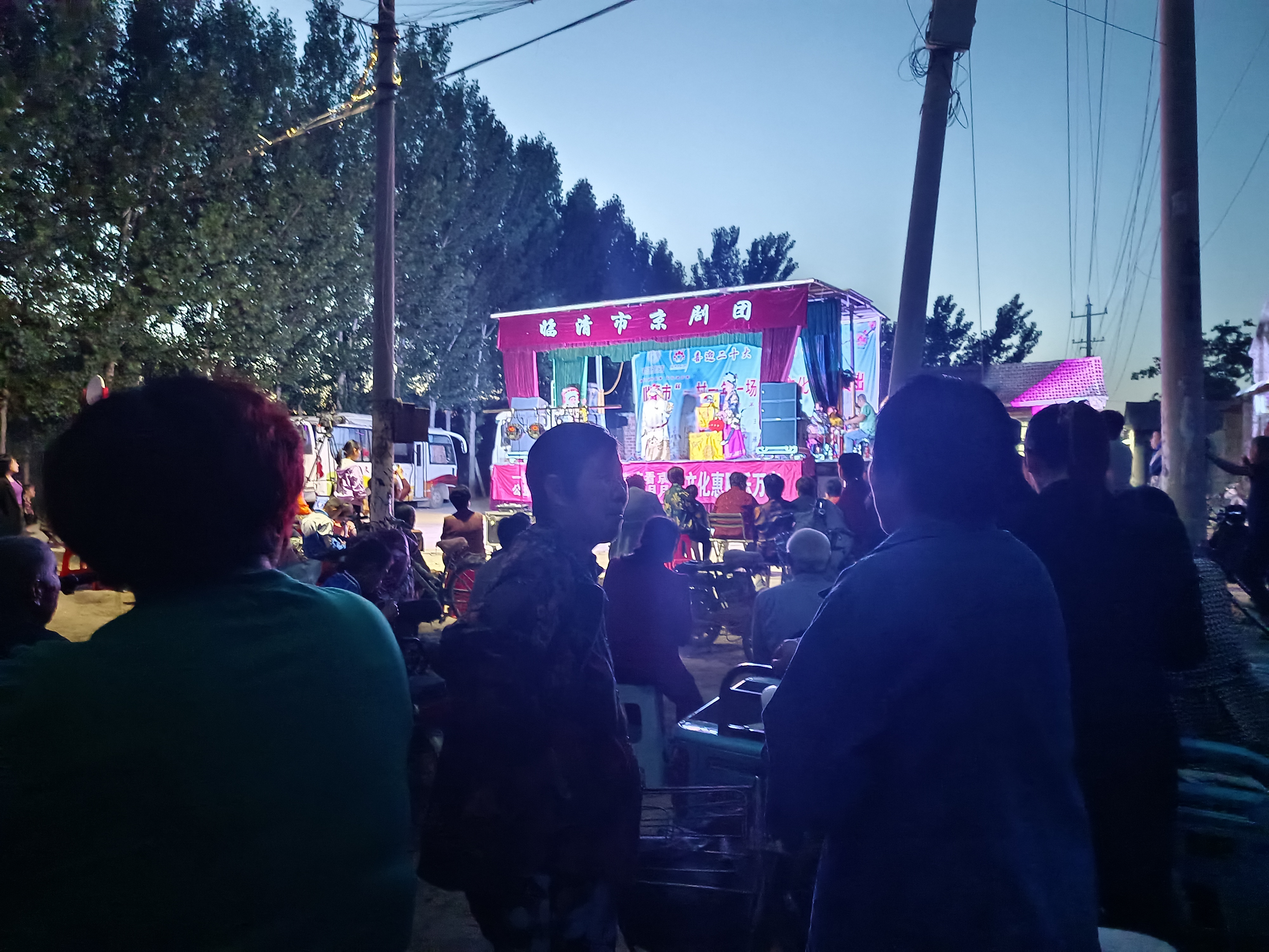 “2022一村一年一场戏“