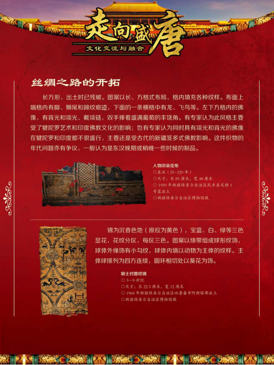 image image.png?v=1773490726758