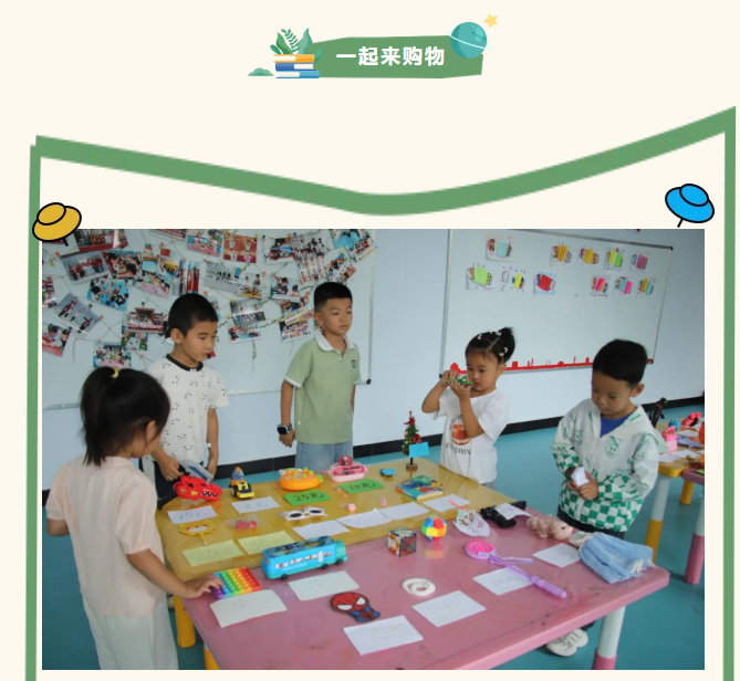 image.png?v=1757819432319