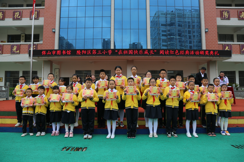 图片6 图片6.png?v=1766107037860