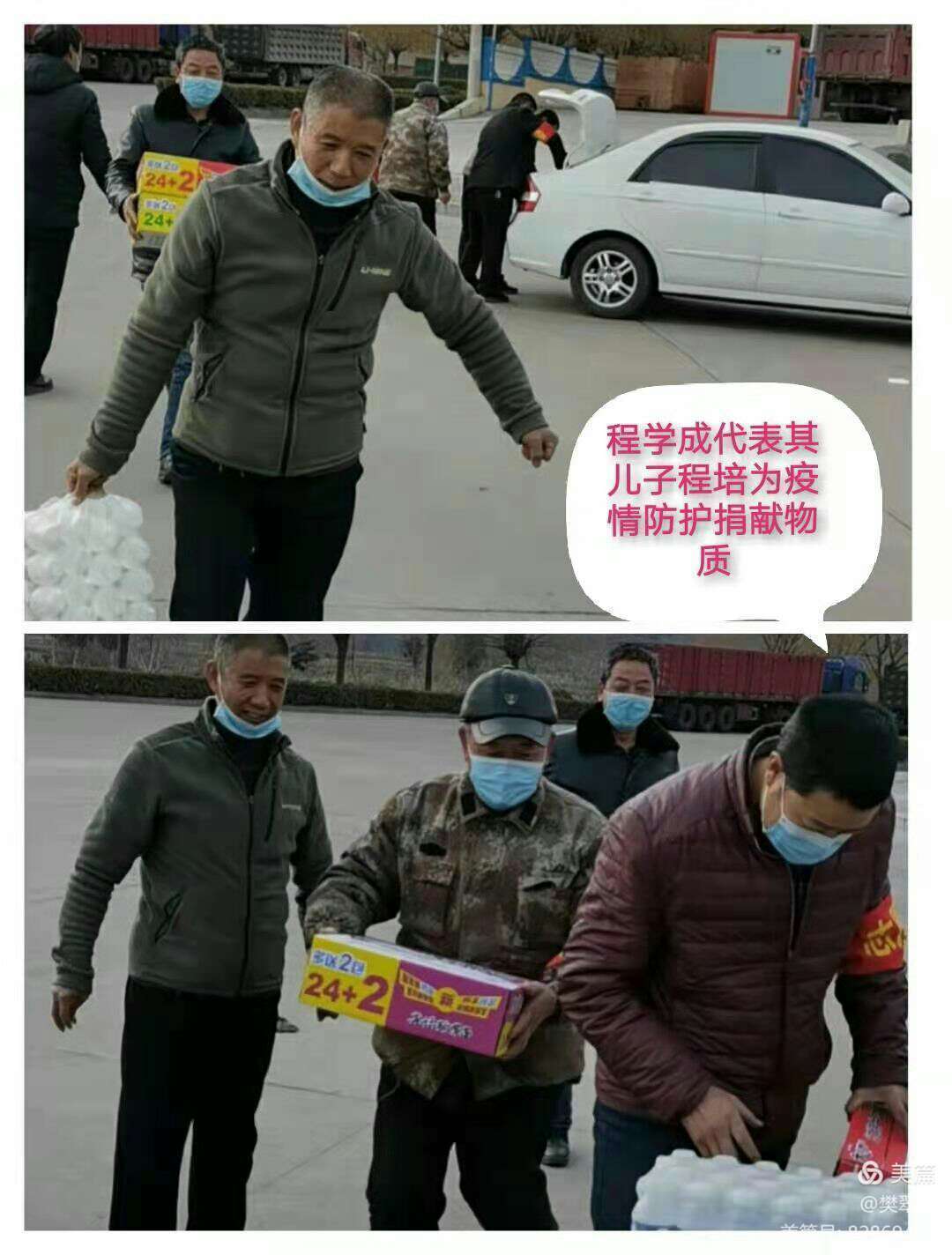 微信图片_20210127095941 微信图片_20210127095941.jpg