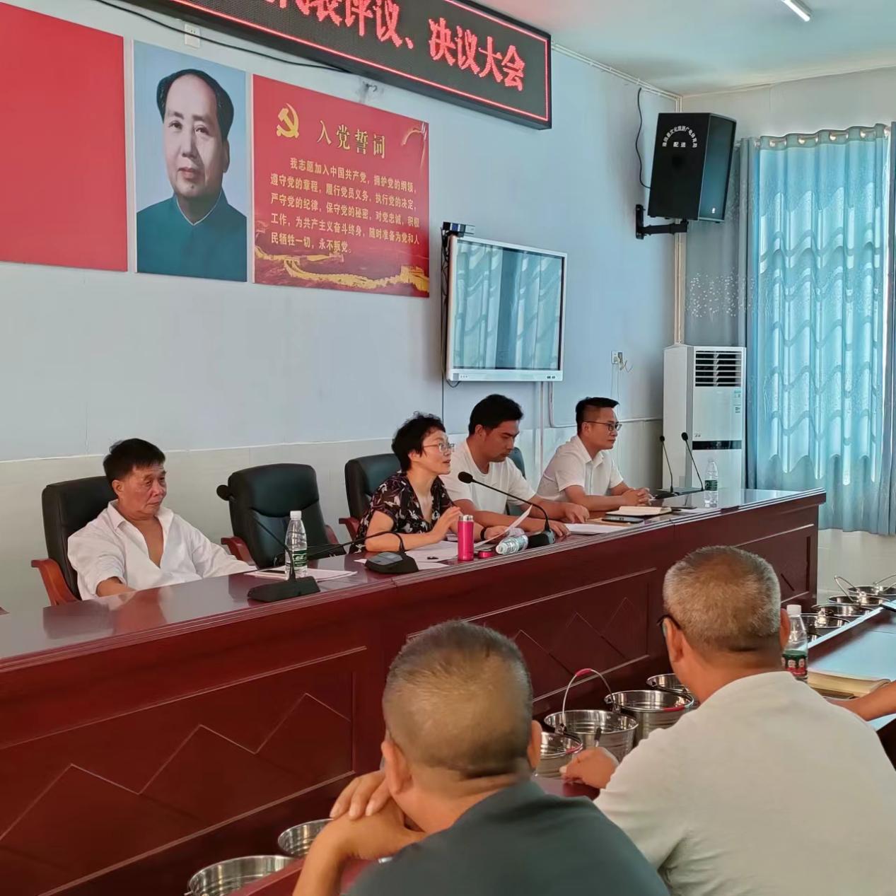 wps_doc_25 wps_doc_25.jpeg