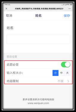 说明: C:\Users\WeiYao\AppData\Roaming\Tencent\Users\24966007\QQ\WinTemp\RichOle\{_A(XFFJ]15B7[O6G$`(KDH.png
