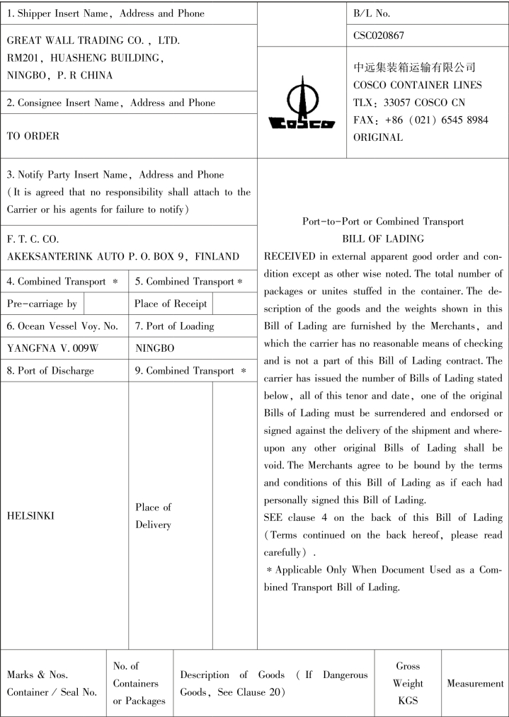 pagenumber_ebook=431,pagenumber_book=425