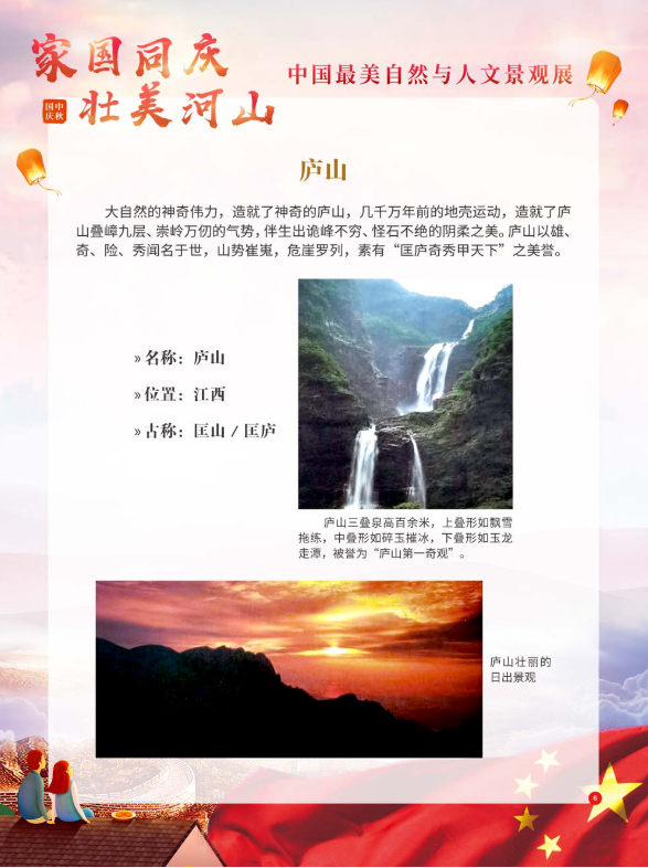 图片 图片.png?v=1761673966751