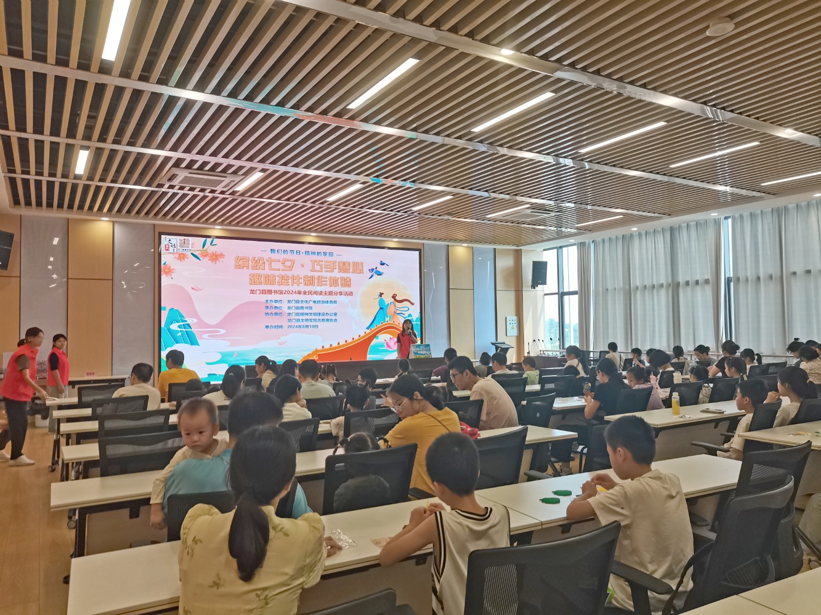 微信图片_20240810105845 微信图片_20240810105845