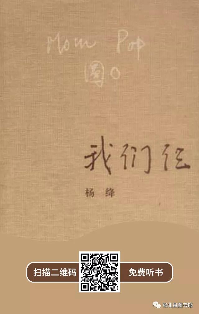 微信图片_20201208103551 微信图片_20201208103551.jpg?v=1764562456375