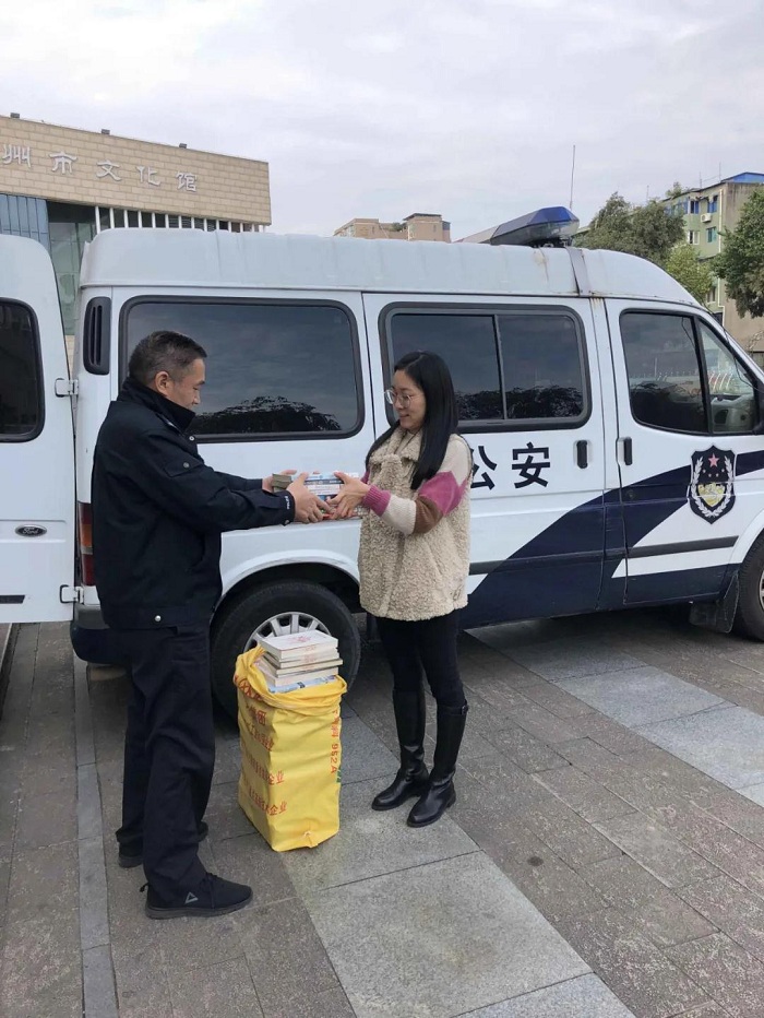 微信图片_20201111105852 微信图片_20201111105852.jpg?v=1765944366240