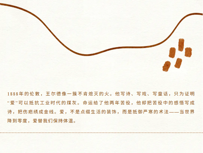 image.png?v=1762073574188