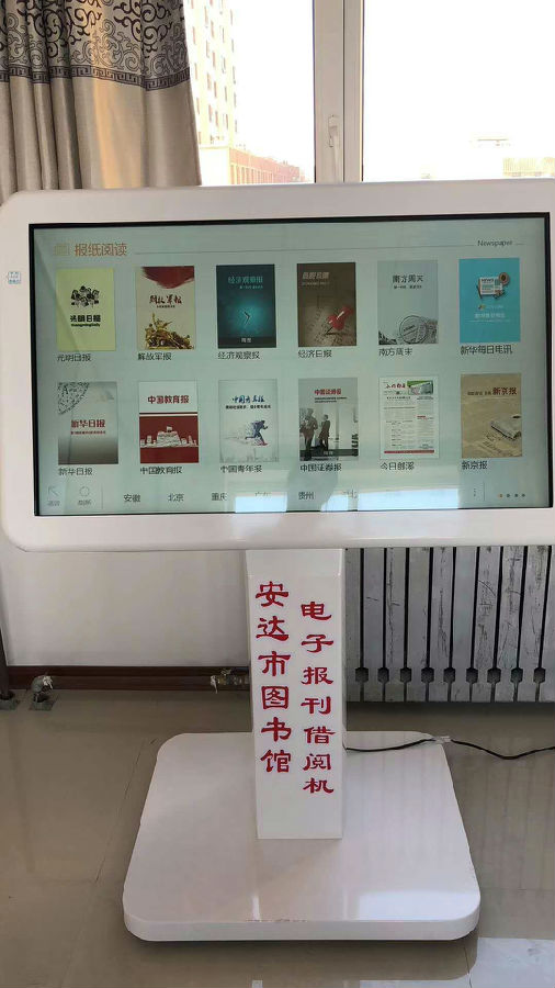 20180515171314_v7vk6a5uhp