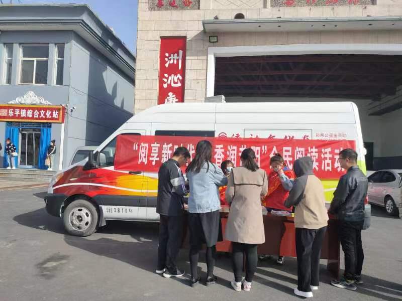 微信图片_202304061058543