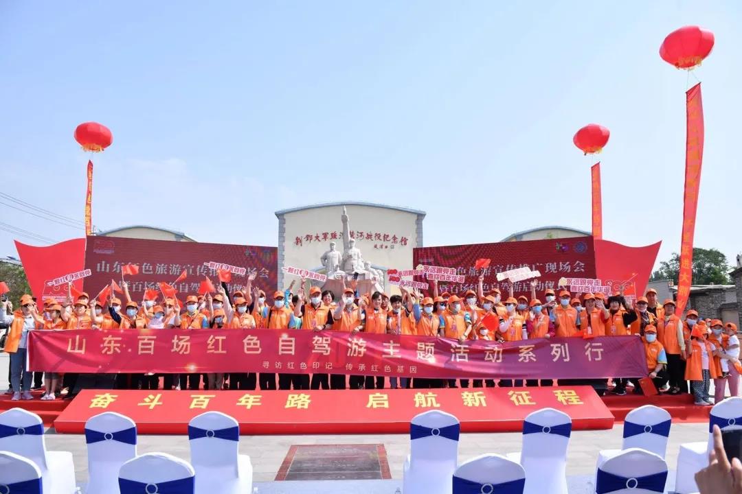 微信图片_20210531104620