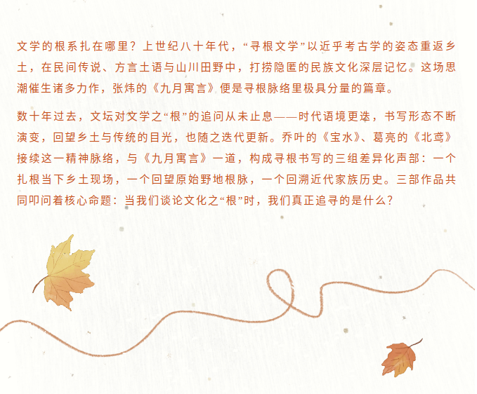 image.png?v=1791930197459
