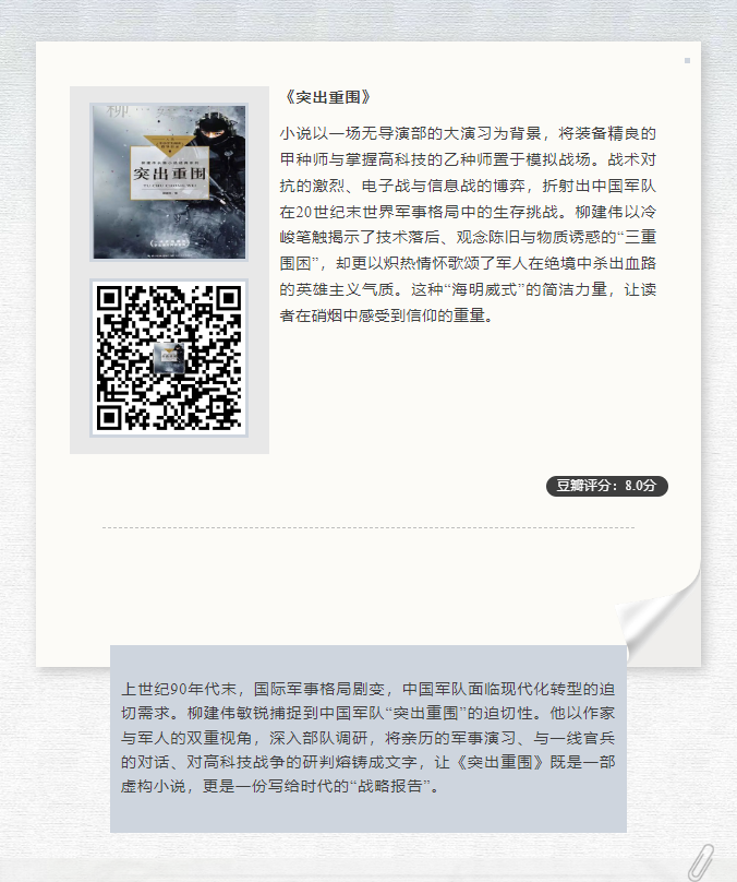 image.png?v=1751561372590