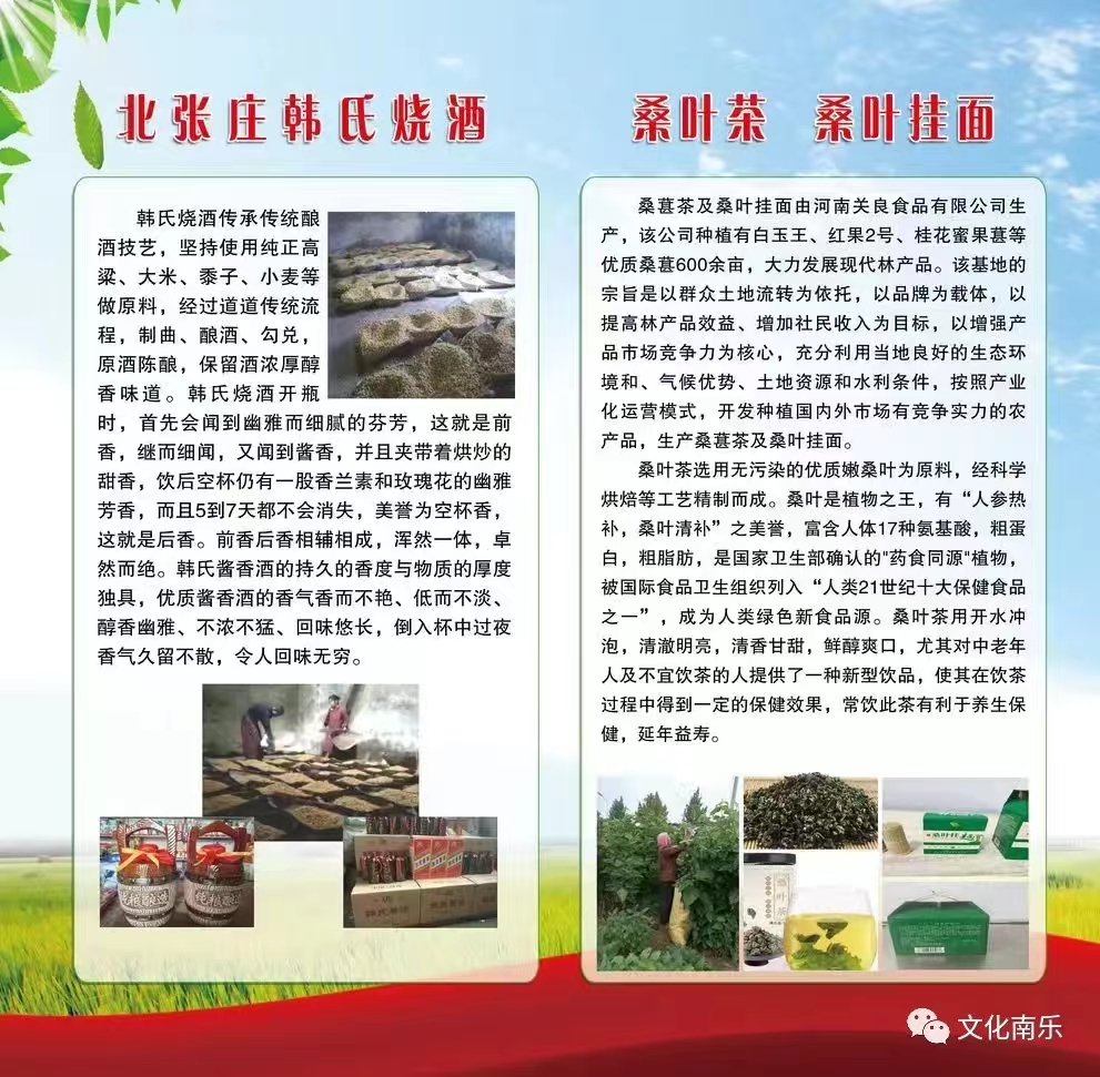 微信图片_20241010152422 微信图片_20241010152422.jpg