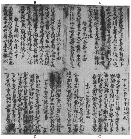 pagenumber_ebook=127,pagenumber_book=120