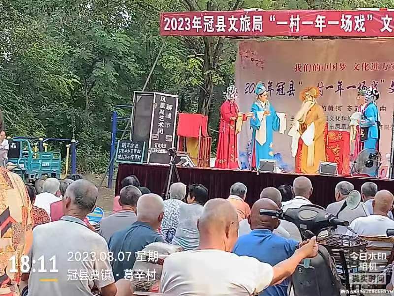 微信图片_20230808082353.jpg