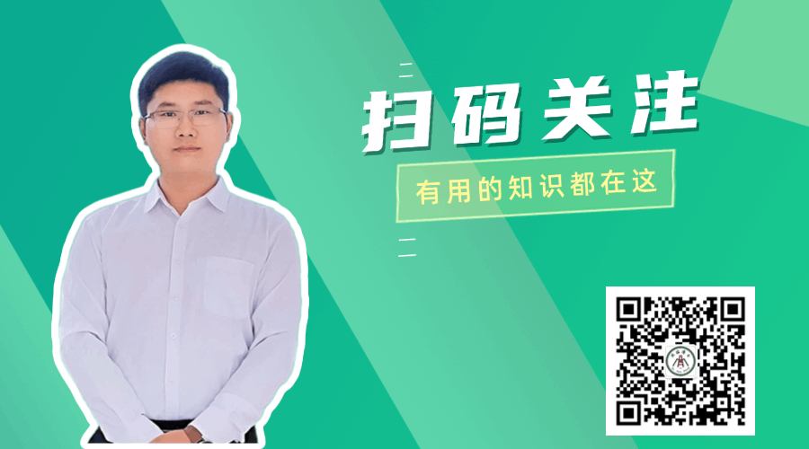 0ce397bbe8303052f480de044430fa2d 扫码关注.gif