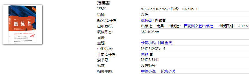 1740458492822.png?v=1746195467629